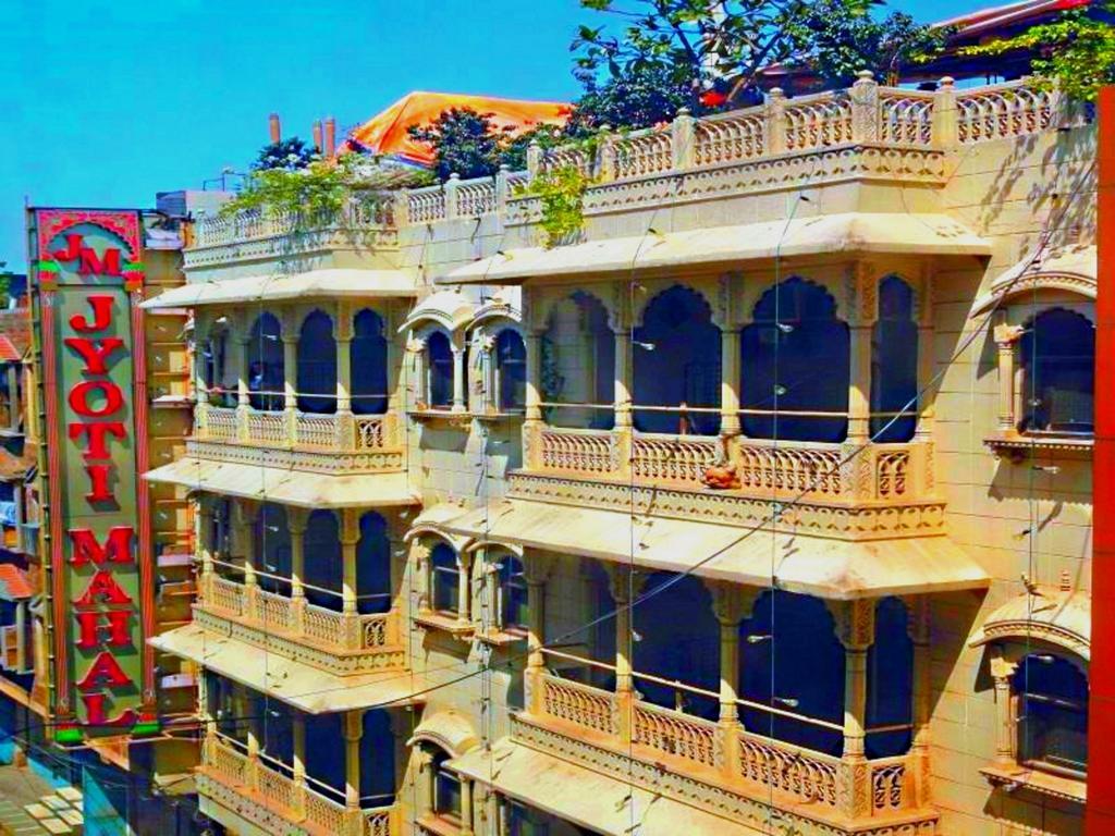 Staybook-Jyoti Mahal A Heritage Hotel Νέο Δελχί Εξωτερικό φωτογραφία