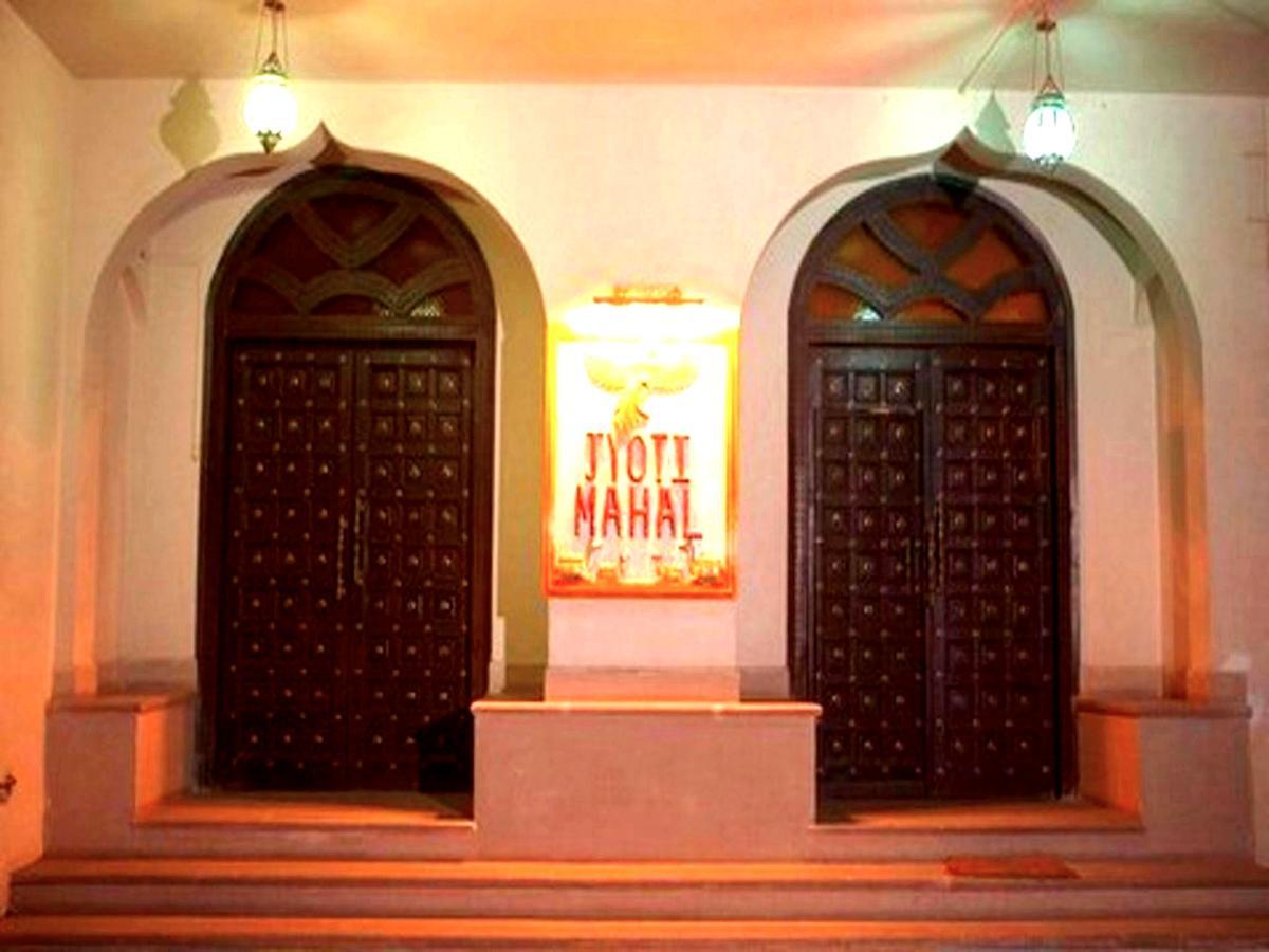 Staybook-Jyoti Mahal A Heritage Hotel Νέο Δελχί Εξωτερικό φωτογραφία